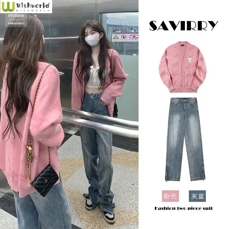 

Spring and Autumn Women's Set 2023 New High Grade Milk Series Wear Sweater Cardigan Coat High Waist Jeans Two Piece Set