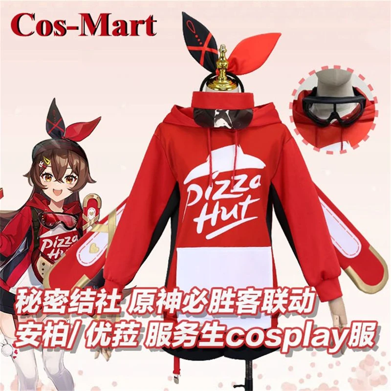 

Косплей-костюм Cos-Mart Game Genshin Impact Eula, милое платье горничной, женское платье для вечеринки