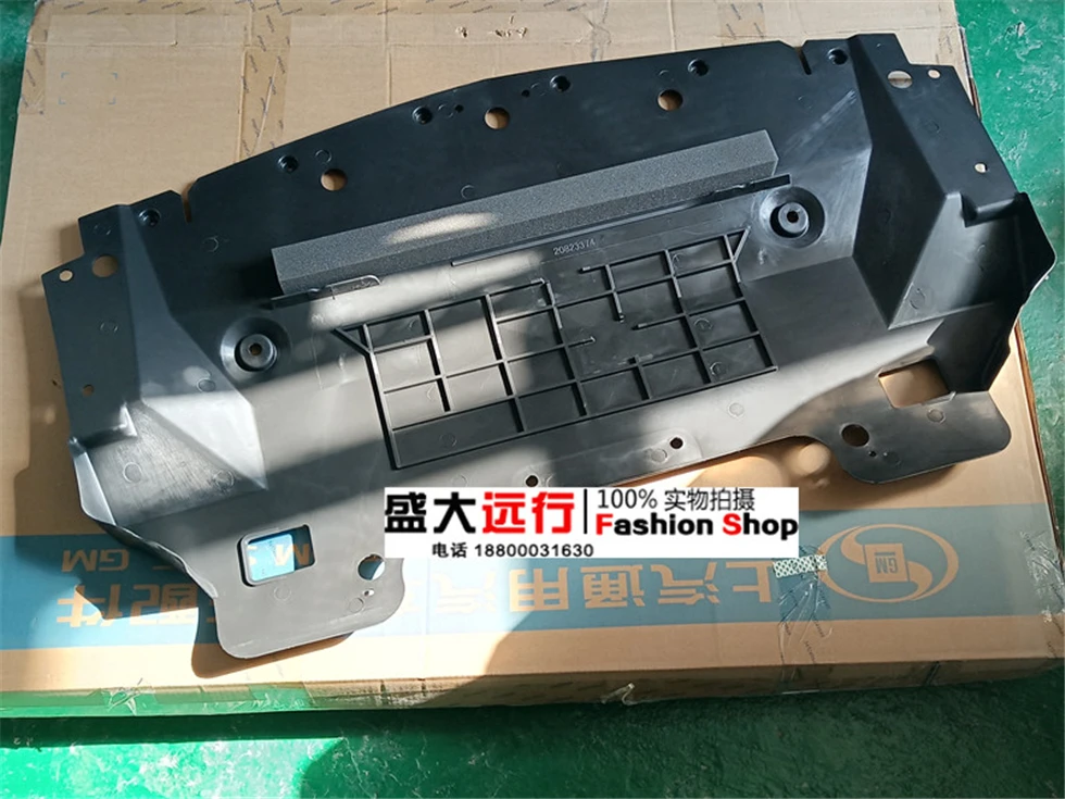 

Подходит для нижней противоскользящей пластины двигателя, нижний дефлектор воздуха