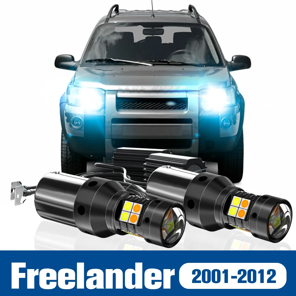 

2pcs LED Dual Mode Turn Signal+Daytime Running Light DRL Accessories Canbus For Land Rover Freelander 2001-2012 2006 2007 2008