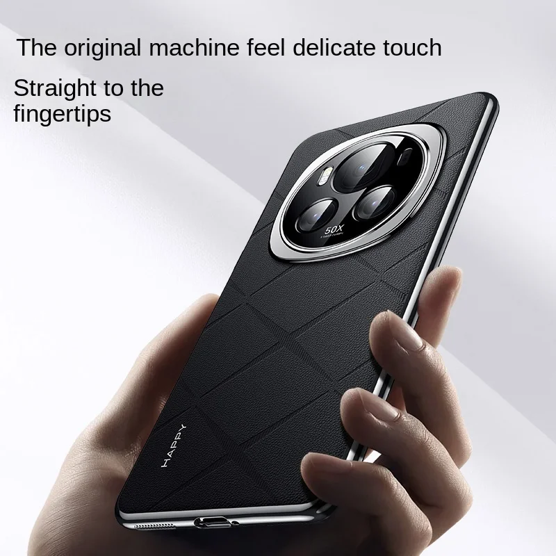 All-in-One Champagne Leather Phone Case - Anti-Scratch & Anti-Fingerprint Protection