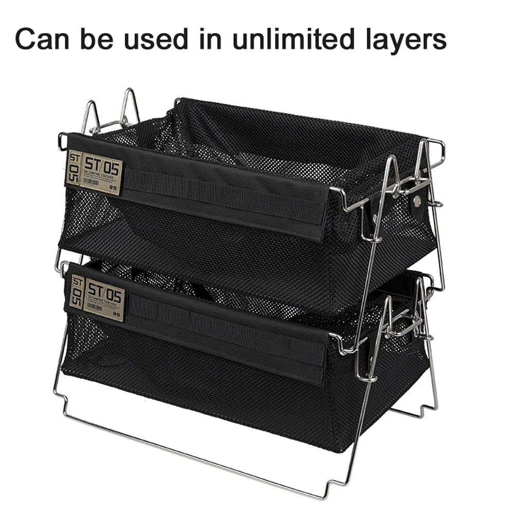 ShineTrip Foldable Camping Storage Basket Multifunctional Large Capacity Organizer Storage Box for Camping Hiking Fishig BBQ