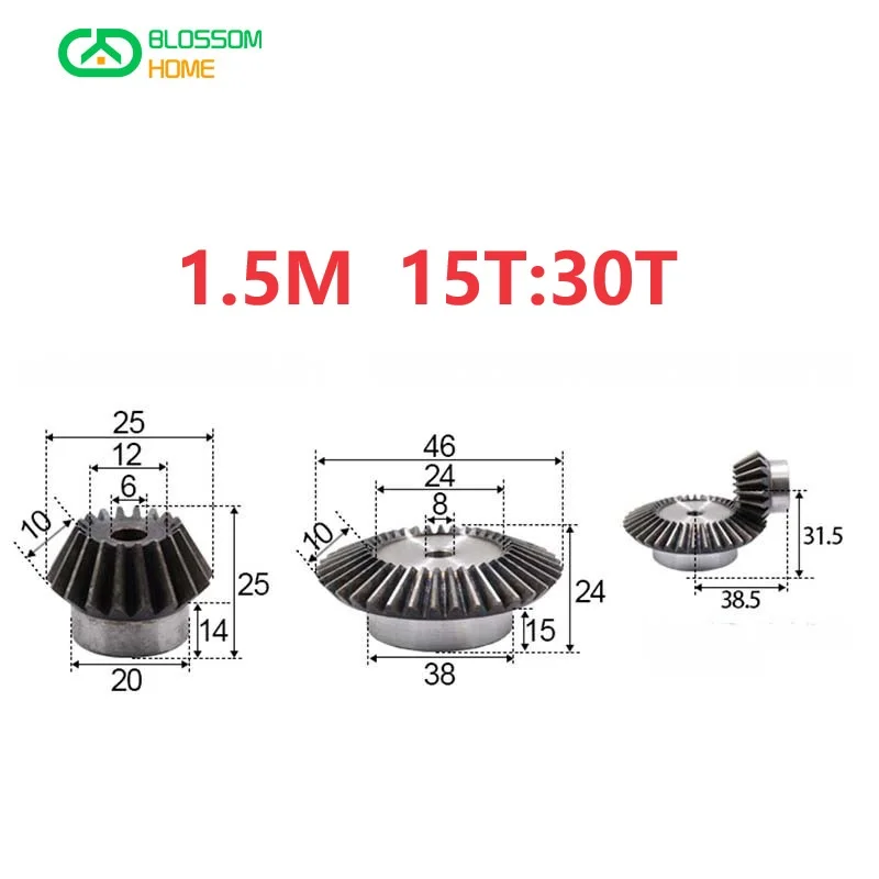 Transmission gear 1.5M 1:2 bevel gear 15T 16T 18T 20/30/32/36/40 teeth straight bevel gears 90 degrees drive