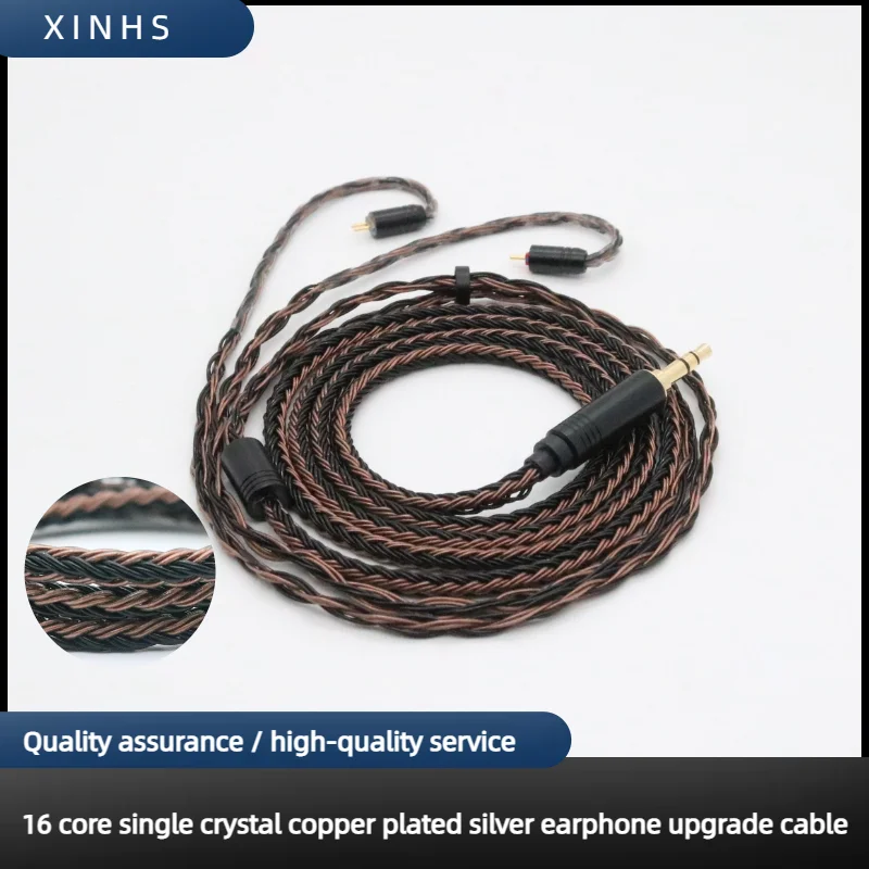 Xinhs-単一の銅メッキ銀イヤホンアップグレードケーブル、16コア