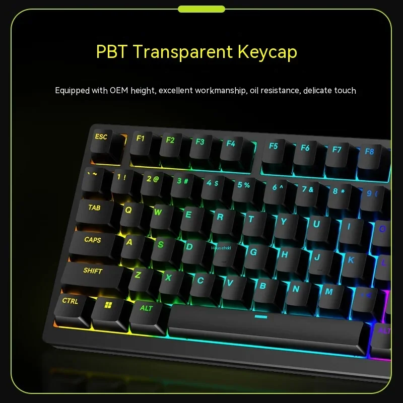  Ű ׳ƽ ġ,   , RGB Ŷ,  , Pbt Űĸ, Rt  75 Ű, E  Ű, Atk75