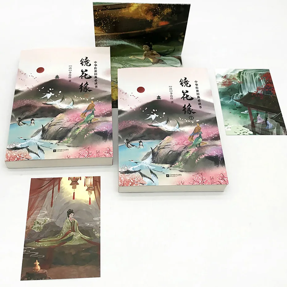 Рисунок 3 - Полная работа «зеркальных цветов»