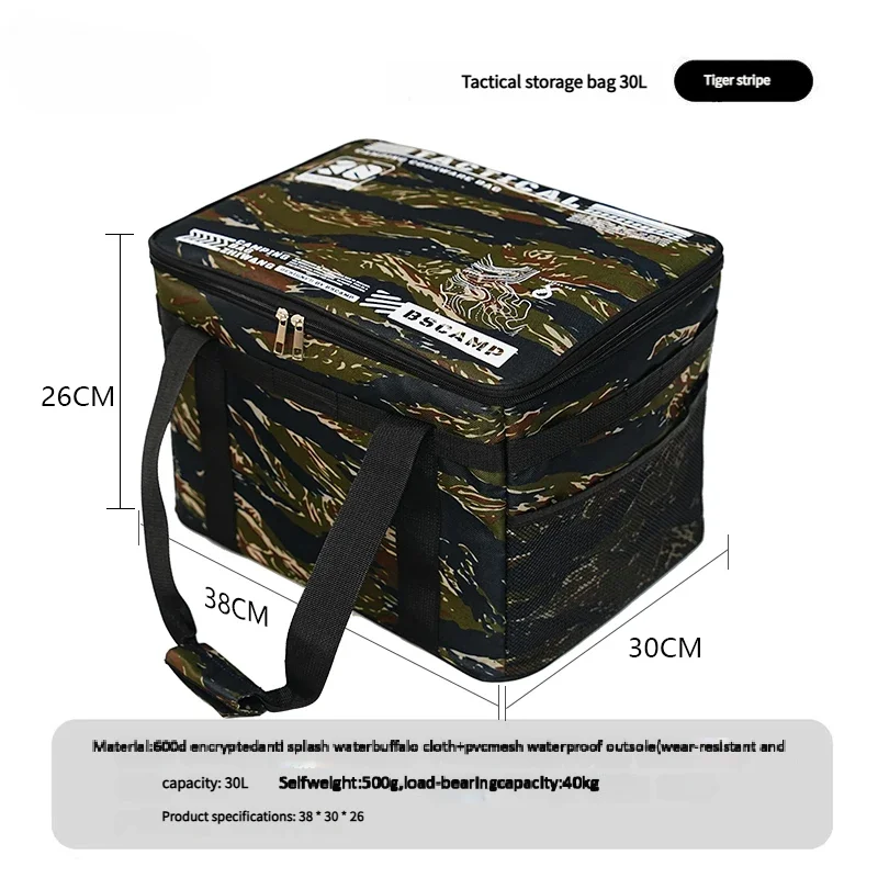 thumbnail image 2 of Picnic Organizer Bag - Large Capacity Waterproof Storage Bag 2 of 9