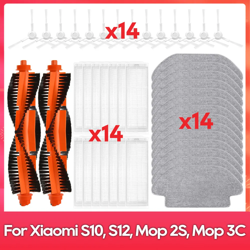 Compatible For ( Xiaomi Robot Vacuum S10 S12 Mop 2S XMSTJQR2S 3C B106CN Mop P STYTJ02YM ) Brush Filter Rag Accessory Part replacement kit accessories robot vacuum cleaner accessories