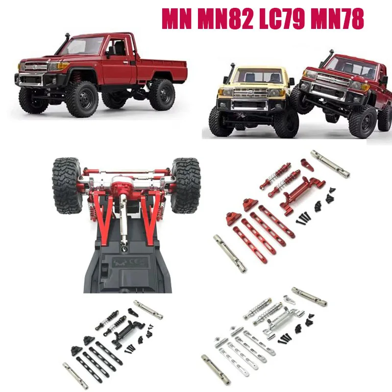 

MN MN82 LC79 MN78 1/12 детали для радиоуправляемых автомобилей, металлический комплект амортизаторов тяги