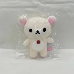 Rilakkuma Plush Keychain Ornament - Super Soft Cartoon Bear, Cute and Relaxing Gift (Rilakkuma - 1)