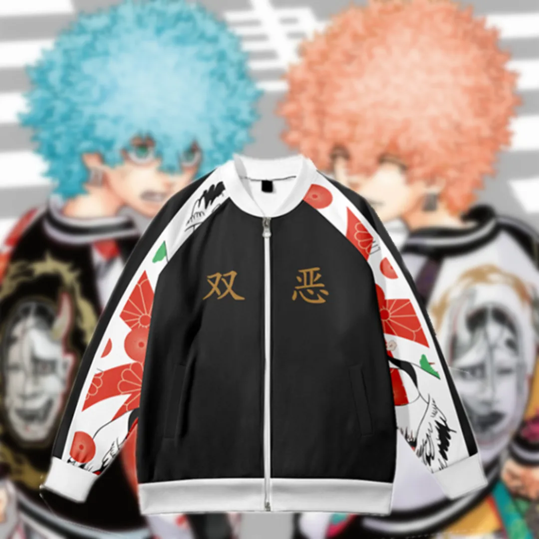 

Tokyo Revengers Smiley Angry Twin Demon Baseball Uniform Trend of the Same Long Sleeve Jacket Hoodie Meguro cosplay