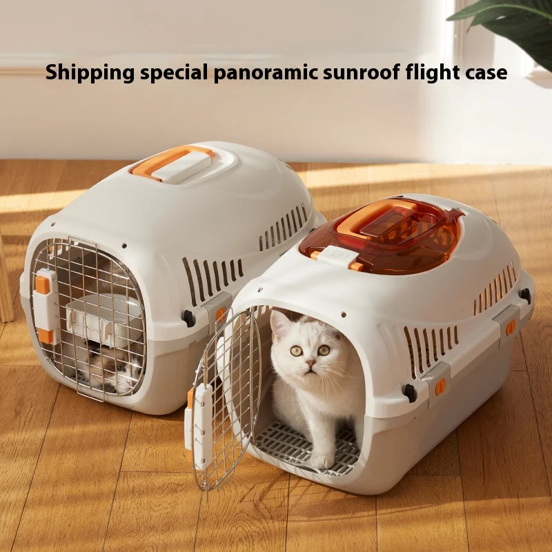 New Cat Air Box, Portable Portable Cat Cage, Bag, Car Carrying Pet Transport Box Pet Car Carrying Box, Transport Air Box