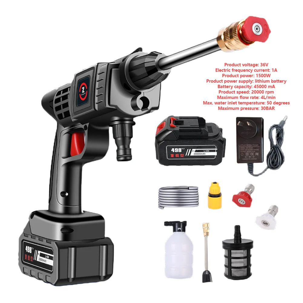 HighVoltageLithiumElectricCarWashGunCordlessHandheldCarWasher