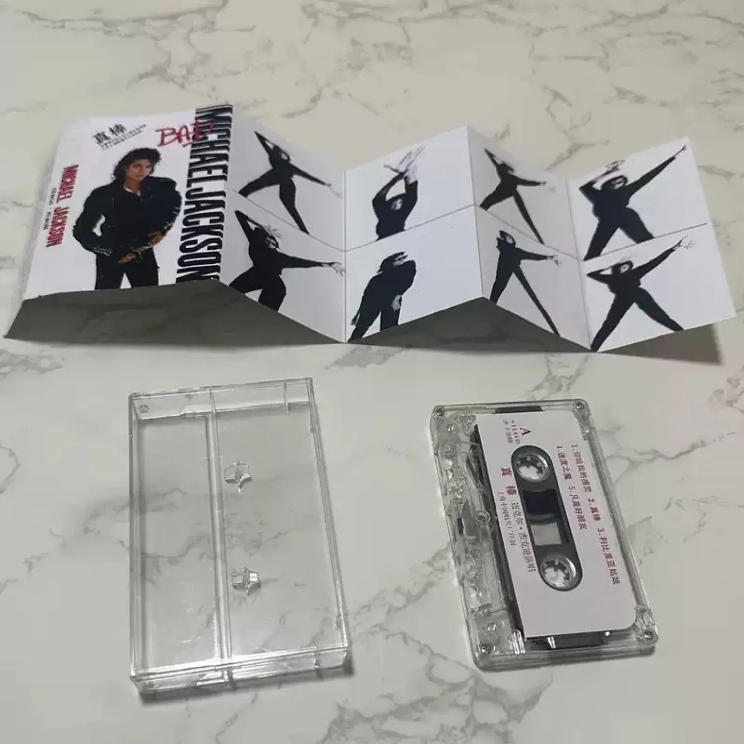Vintage Cassette Tape with Iconic 80s Dance-Pop Tracks, Black Studded Portrait Cover Art