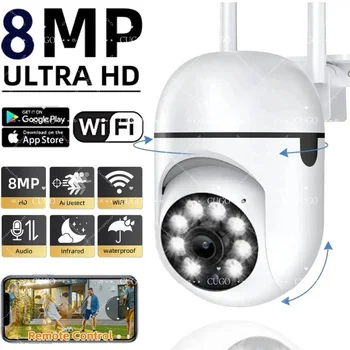 8MP Wireless Security Surveillance Camera Wifi IP Outdoor 4X Zoom Cameras Smart Home CCTV AI Human Tracking Two-way Audio HD Cam 1