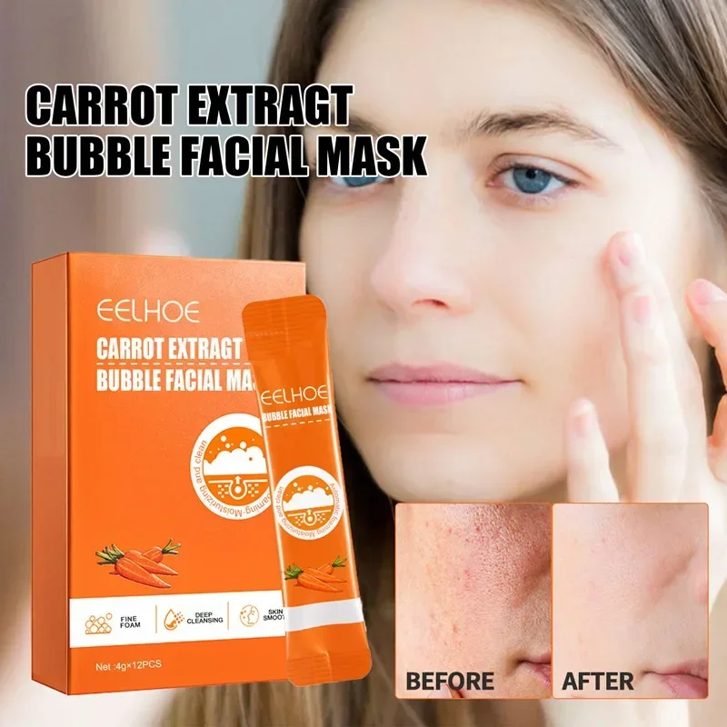 Shrinks Pores Foam Mask Carotene Moisturize Mask Remove Blackheads Acne Anti-wrinkle Masks Improve Melanin Brighten Skin Care