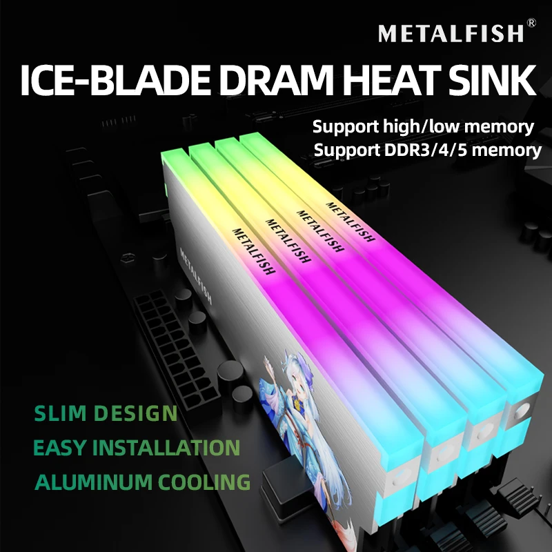 METALFISH DRAM Heatsink 5V-3PIN ARGB DDR3 DDR4 DDR5 Aluminum - Main Image