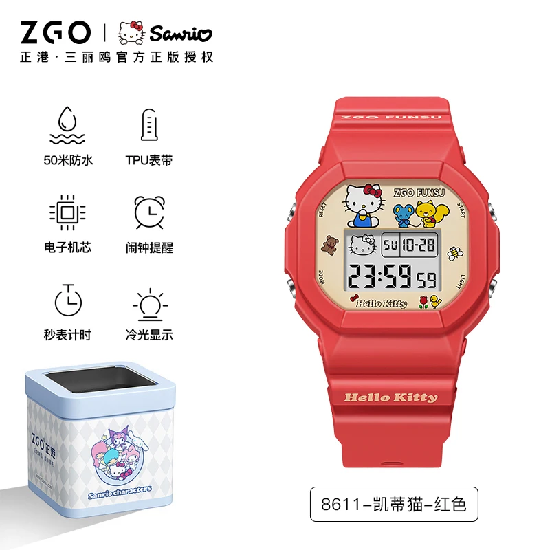 オリジナル ZGO サンリオジョイントアニメ腕時計シナモロールハロー