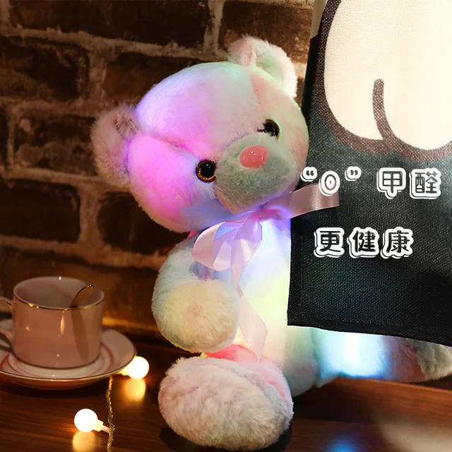 28CM Luminous Bear Plush Toys Light Up LED Colorful Glowing Teddy Bear Stuffed Animal Doll Kids Christmas Gift For Children Girl 3