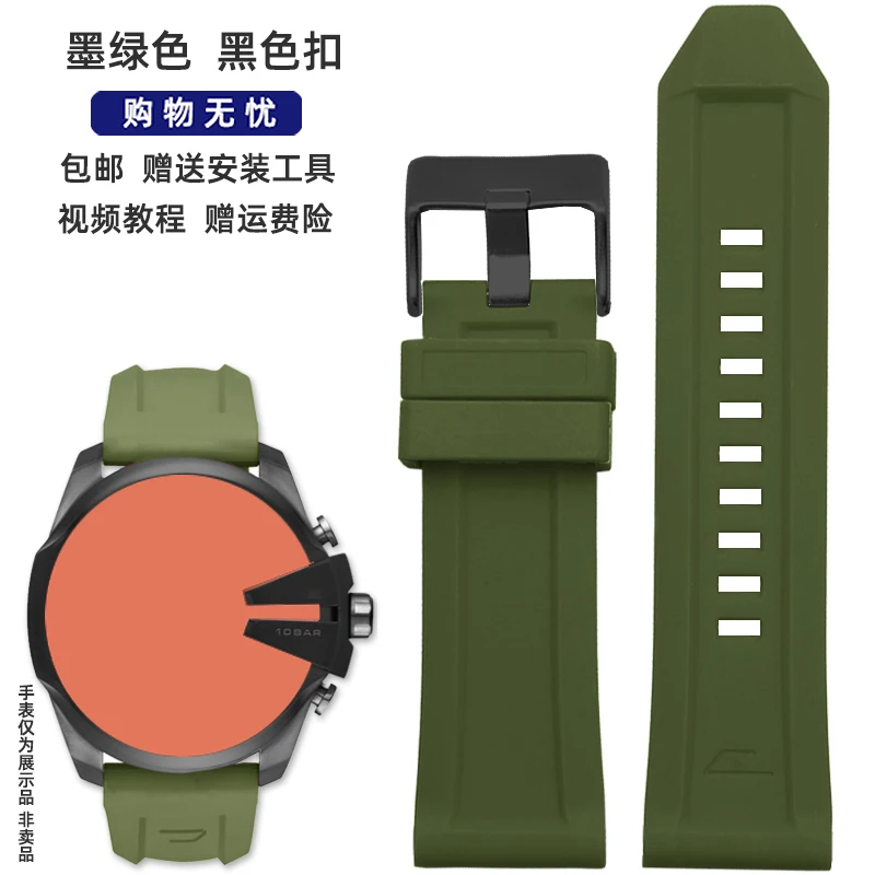 Premium Waterproof Silicone Rubber Watch Band - Soft, Durable Large Strap