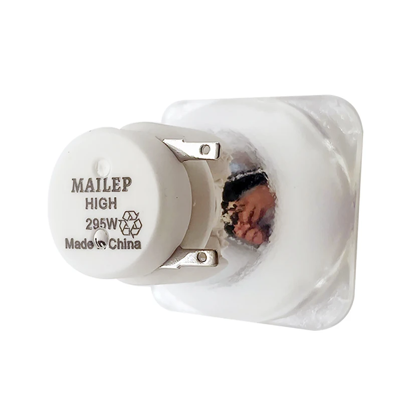 Рисунок 5 - Оригинальная лампа головного света Mailep