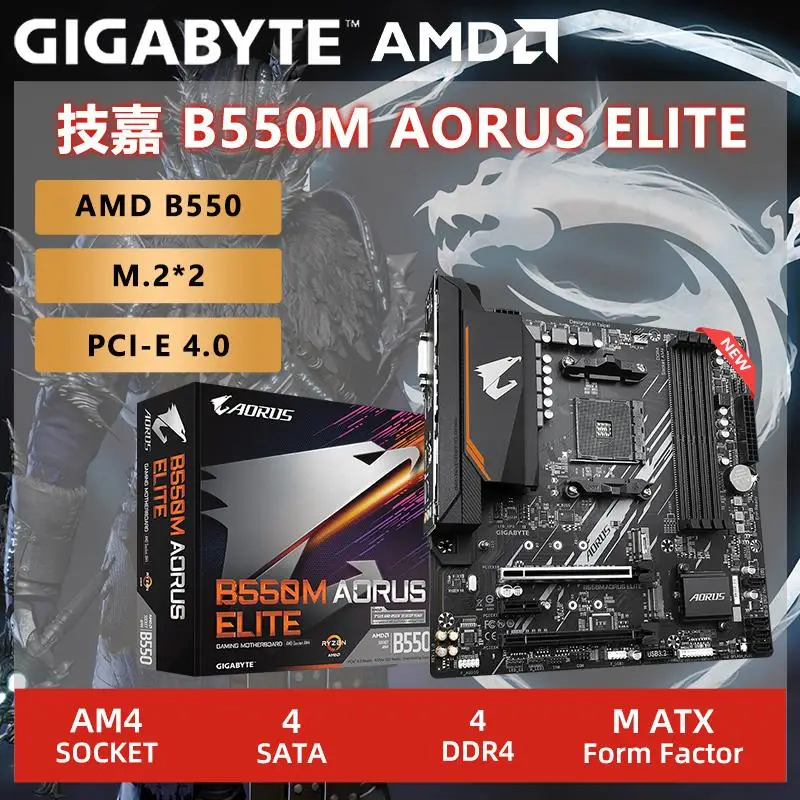 GIGABYTE-B550M-AORUS-ELITE-Micro-ATX-AMD-B550-DDR4-4000-OC-MHz-M-2-USB3 ...