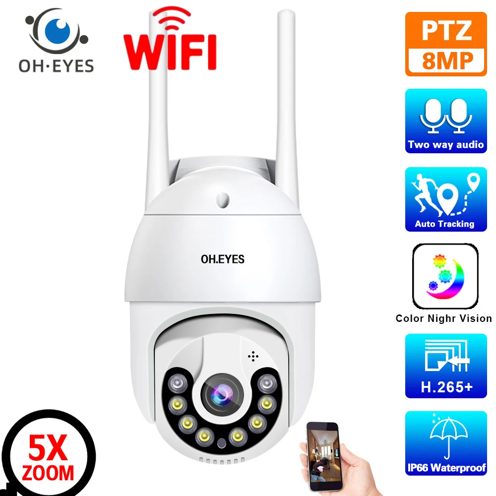 4K Wireless IP Camera Outdoor Street Wifi PTZ Security Camera 8MP HD Ai