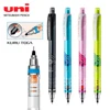 1pcs Japan UNI Mechanical Pencil Kuru Toga Automatic Rotation M5-450T Drawing 0.5mm Original HB/2B Kawaii School Stationery 1