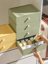  Plastic Underwear Storage Box Large Desktop Wardrobe Drawer Organizer Box With Compartmentalized Underwear Socks Panty Box 