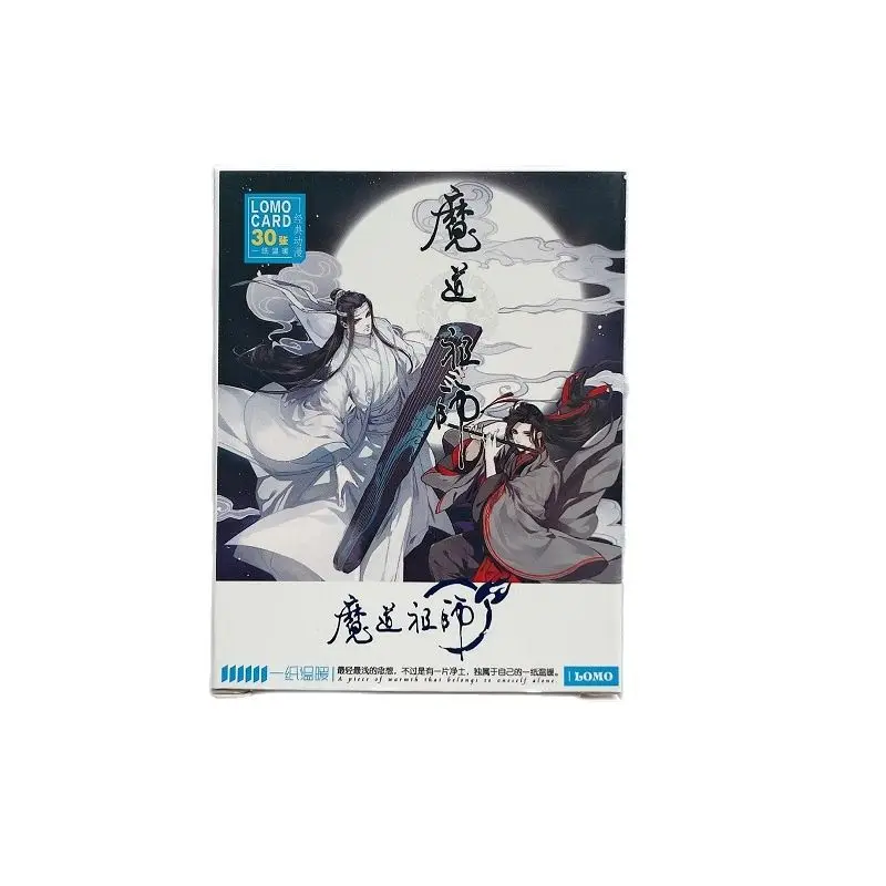 30 Sheets/Set Anime Grandmaster Of Demonic Cultivation Lomo Card Mo Dao Zu Shi Mini Postcard Greeting Card Fans Gifts