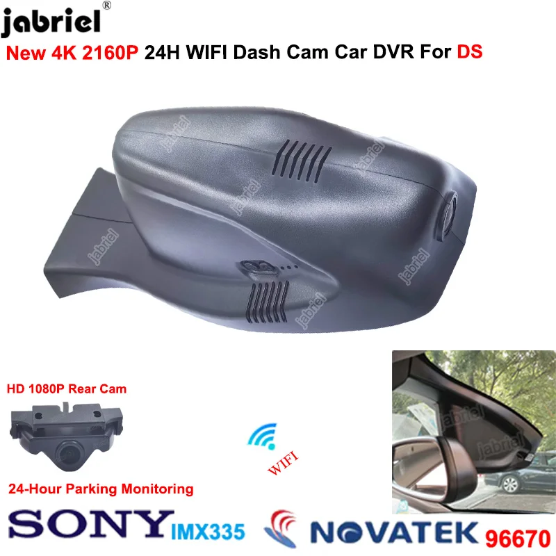 

Видеорегистратор Jabriel 4K 2160P с Wi-Fi, передняя и задняя камеры 24 часа, Автомобильный видеорегистратор, задняя камера для DS4, DS5, DS6, DS7, видеорегистратор