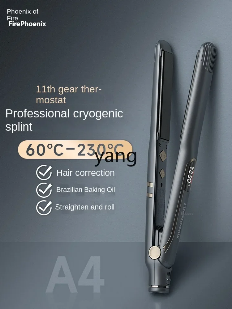 L'm'm Straight Hair Curls Dual-Use Does Not Hurt Hair Long-Lasting Fluffy Bangs Perm Clamp