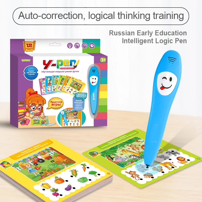 Russian Early Education Intelligent Book Electronic Children Talking and Reading Pen Toy Learning Book Pen for Kids Toys 6