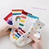 5 Pairs Children's Ankle Socks, Rainbow Design, Trendy, Cute, Lightweight for Summer, Breathable, Comfortable 2