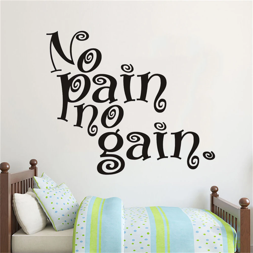 

No Pain No Gain Quotes Wall Decals Motivational Removable Vinyl Stickers Fitness Sports Gym Room Decoration Murals DW13970
