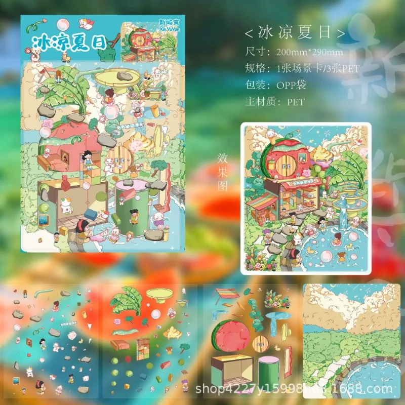 Large Size 3D Miniature Scene Cartoon Hot Spring Cabin Stickers for Children Adults Decompression DIY Stickers Popular Toys