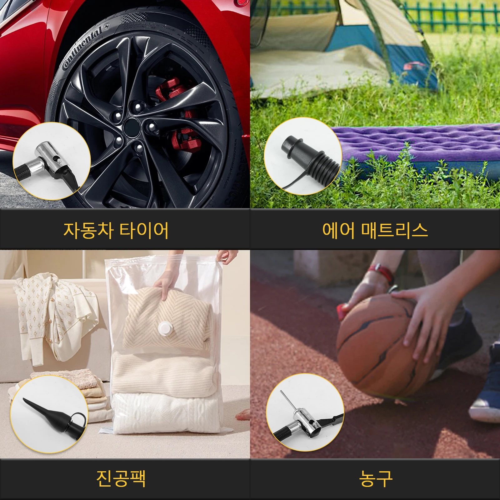 DeWalt 18V 20V 배터리와 호환되는 무선 타이어 팽창기 볼용 160 PSI 고압 공기 압축기, 타이어(공구 전용)