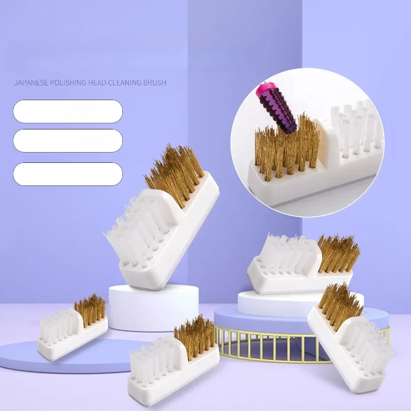Copper Wire Cleaning Brush Grinding Head Cleaner Electric Sander Soft and Hard Hair Dust Nail Art Tool 6