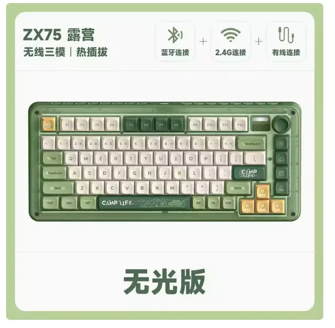 Iqunix Zx75重力波メカニカルキーボード、有線、Bluetooth、ワイヤレス