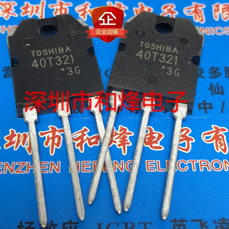 

5 шт. 40T321 GT40T321 TO-3P 1500V 40A