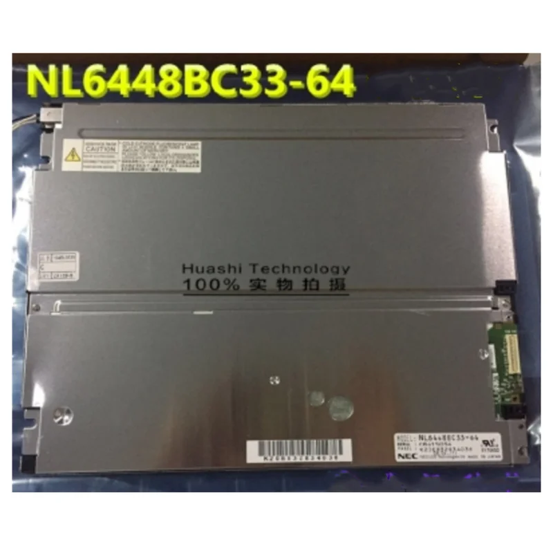  a-Si TFT-LCD г NL6448BC33-64, 10.4 ġ, 640x480