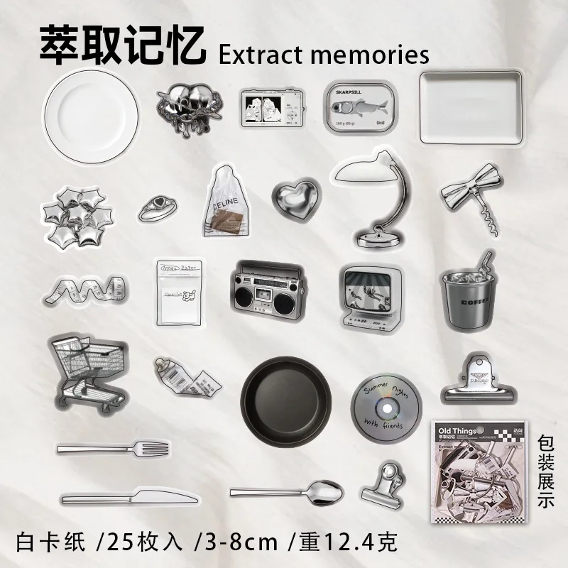 Vintage Gadget Stickers - 25-Piece Decorative Collage Set for Creative Scrapbooking & Journaling