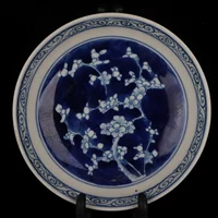 Antique Porcelain Blue and White Plum Blossom Pattern Small Plate Decorative Ornament 1