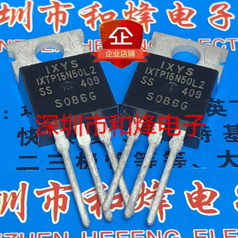

5 шт. IXTP15N50L2 TO-220 500V 15A
