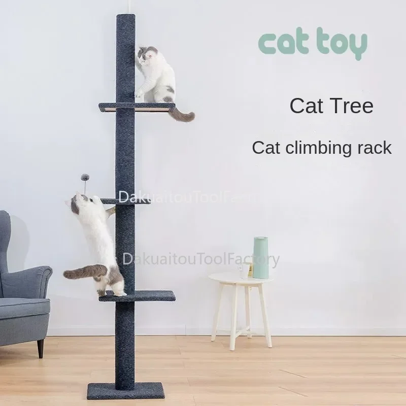 

Multi layer stable cat climbing frame, grabbing column, cat nest integrated tree grinding claw cat frame