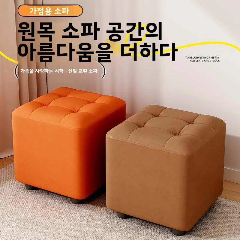 북유럽 스타일 작은 나무 의자 홈 거실 커피 테이블 부드러운 패딩 내구성 야외 캠핑 여행 장비 낮은 등받이