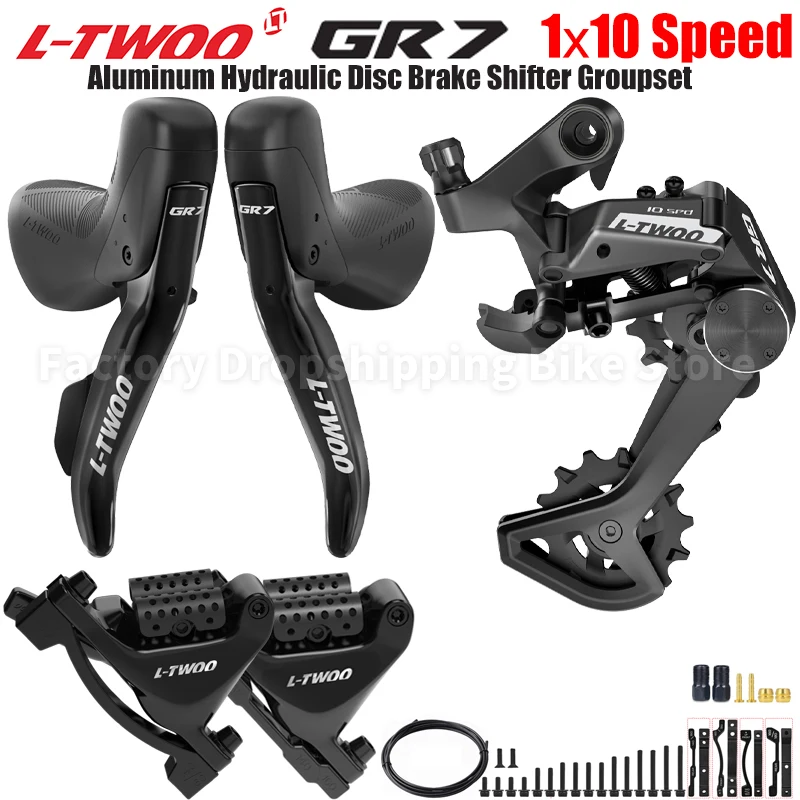 LTWOO-GR7-1X10-Speed-Aluminum-Alloy-Hydraulic-Disc-Brake-Gravel-Bike ...