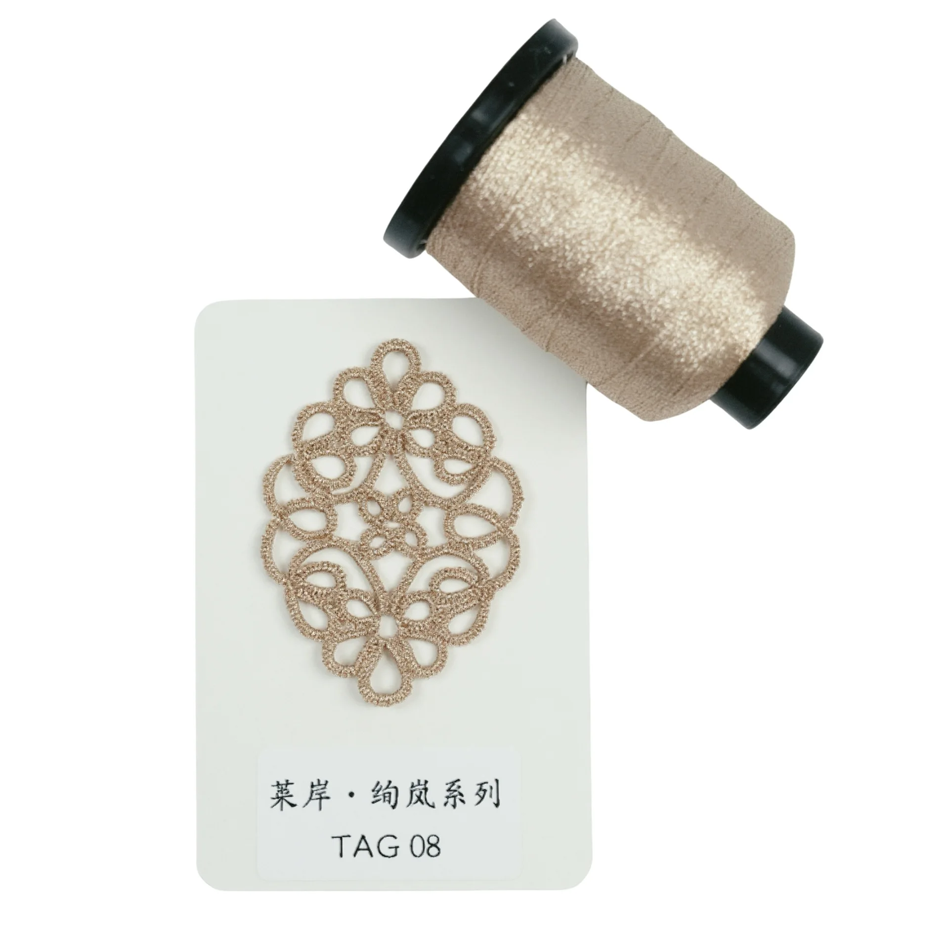 25g 200미터 4가닥 금속 와이어 실 항산화 실버 필름 직조 특수 실