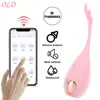 Wearable Dildo Vibrator 10 Frequency APP Control Clitoris G Spot  Stimulation Vaginal Tighten Exercise Sex Toys for Women 1