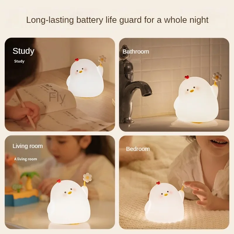 

Creative Cute Chicken Pat Small Night Light Cute Timing Three-Gear Dimming Soft Light Sleeping Holiday Gift Ambience Light